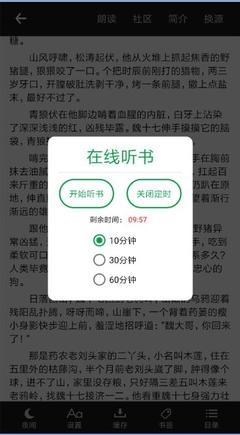 米乐app官网下载